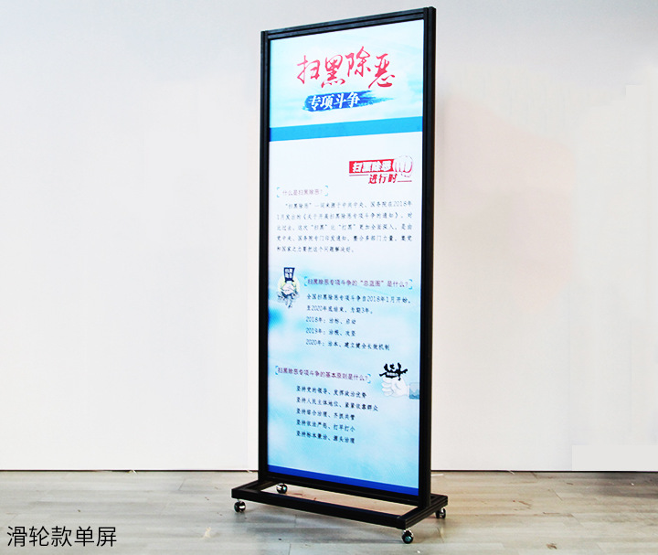 ���ƹ�λ�װ峵�乤ҵ���Կ���������ת͸�����Ͽ��������������