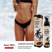 ISNER MILE美黑慕斯小麦肤古铜色沙滩夏日免晒自黑tanning mousse