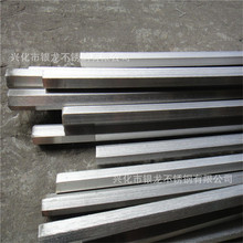 2Cr13廠家直銷的興化銀龍不銹鋼六角棒  不銹鋼六角軸