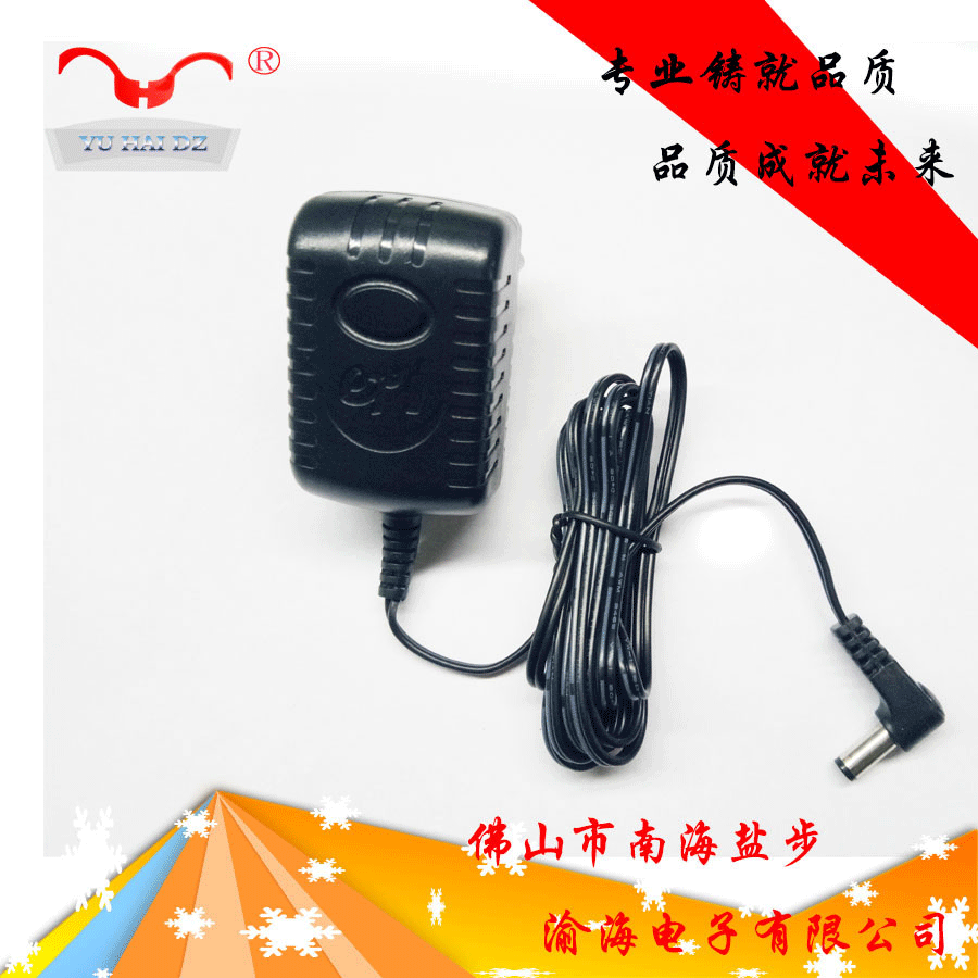 厂家供应ULCE认证24V0.5A充电器开关电源LED驱动器电源适配器