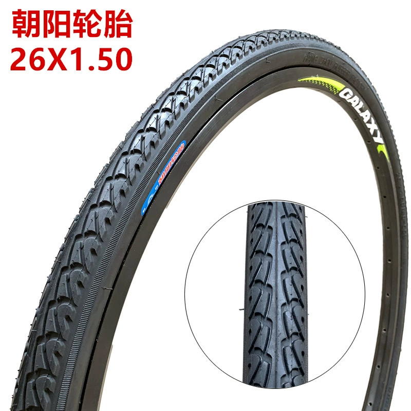 CHAOYANG велосипедная шина 26*1,5 горный велосипед внешняя шина рекреационный автомобиль полубалая высокоскоростная шина