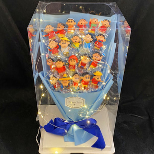 Crayon Xiaoxin ins creative birthday gift Cartoon Doll Doll Gift Box bouquet girlfriend graduation girl