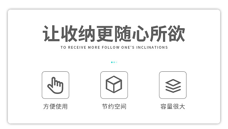 绒布束口袋-内页_02