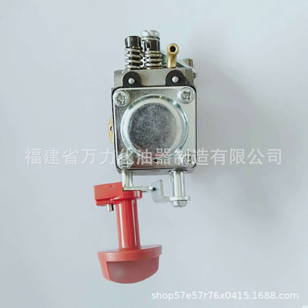 Carburador Con Junta Para Motosierra Desbrozadora Husqvarna 543, 543XP