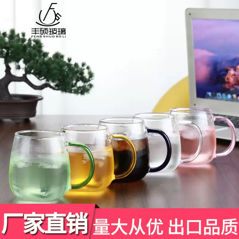 梵师高硼硅耐热玻璃水杯咖啡杯牛奶杯办公室杯子节庆送礼茶杯