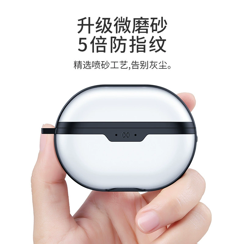 Совместимые наушники Huawei, чехол для оборудования, защитная сумка, защитная накладка для падающих устройств