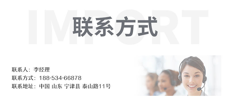 精品_09