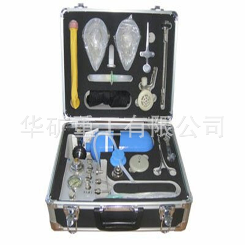 微信图片_20190408140921_看图王