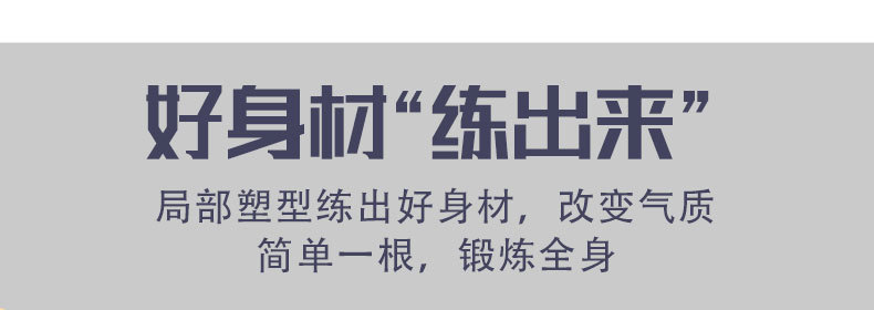 详情页_04.jpg