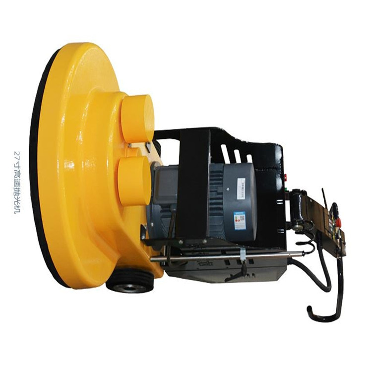 27寸地坪高速抛光机地面进行抛光 固化地坪可达到镜面抛光现货