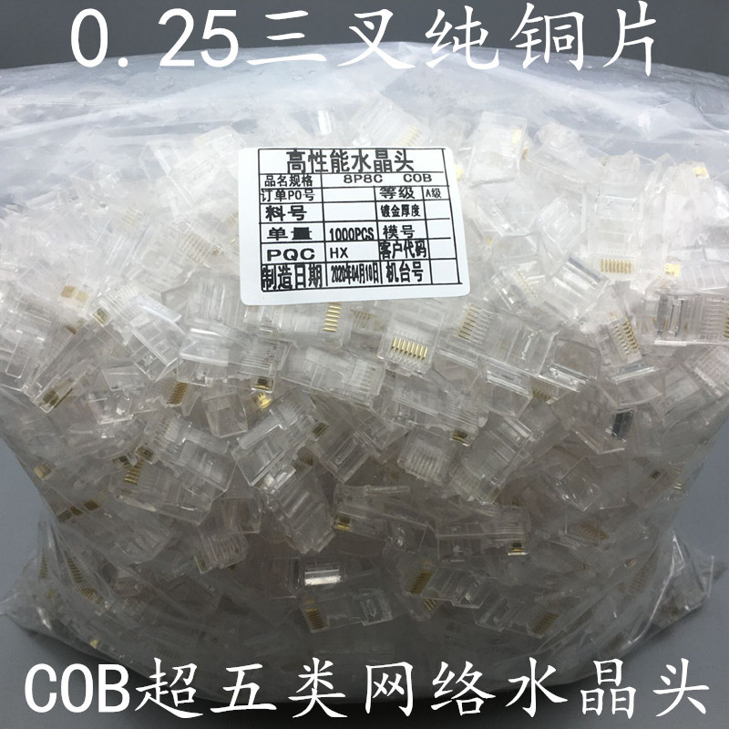 QQ图片20200421223716_副本