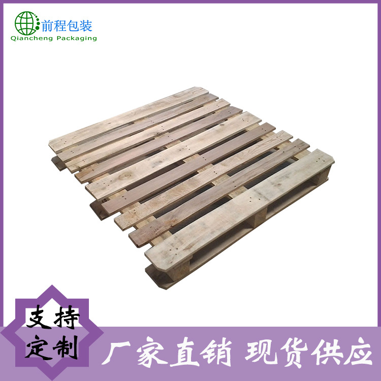 厂家现货免熏蒸胶合板卡板 仓储运输实木栈板 定制1210欧标木托盘
