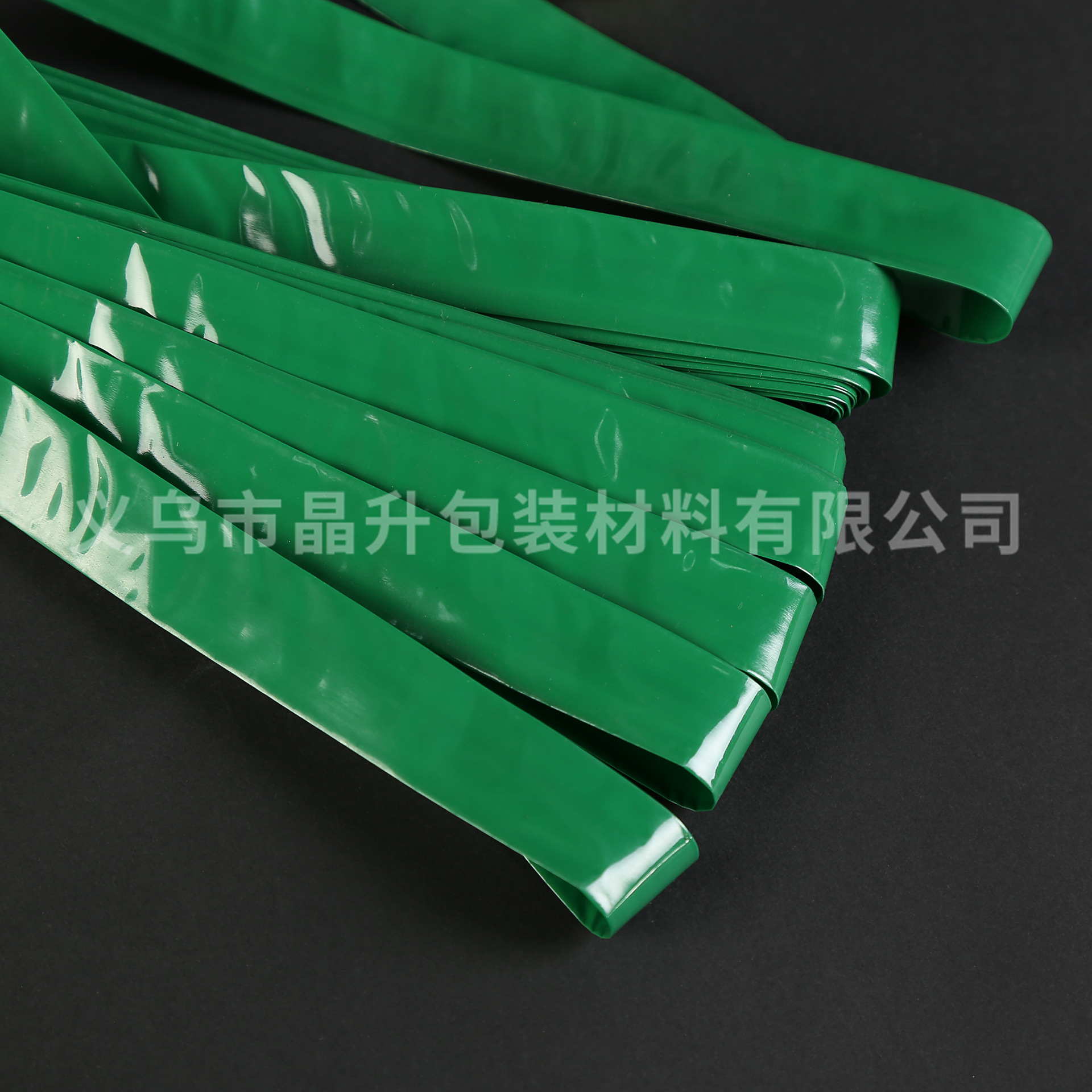 厂家直销绿色不透明PVC热缩膜两头通包装膜长条塑封收缩膜可定制