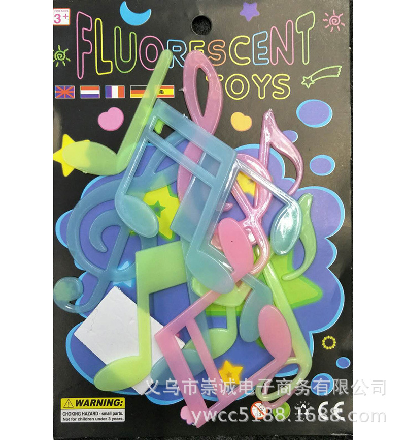 Pegatinas de Papel Luminosas para Pared 3236 Papel Artesanal Fluorescente, Luminoso para Decoración de Pared