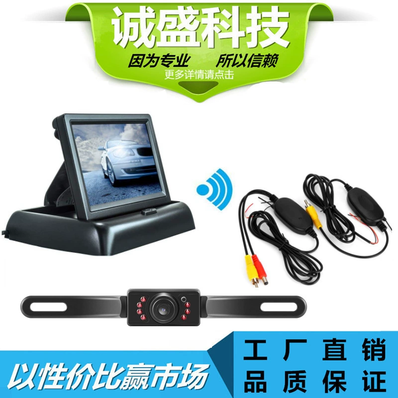 Внешняя торговля прямые поставки Австралия станция Самые продаваемые 4,3 складной дисплей длинная рамка номерного знака реверсивная камера беспроводной приемник