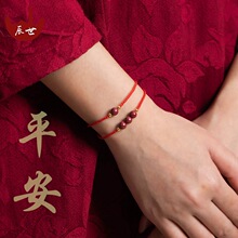 һ�����l������ɰ���K������Ů�S��÷���ƷS925�yƽ���Y��ͯ�t�K