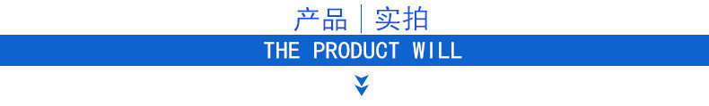 QQ图片20200818103011