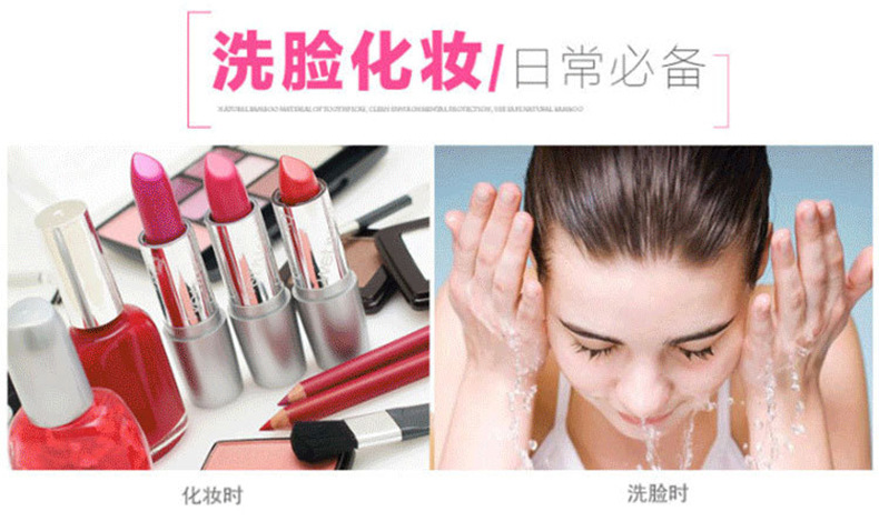 详情4.jpg