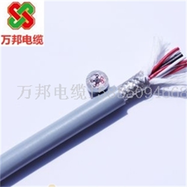 万邦电缆WEFTC风能柔性拖链电缆