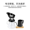 ICAFILAS hand -coffee coffee set coffee filter cup fine mouth filter pot hand cup sharing pot festival gift costume