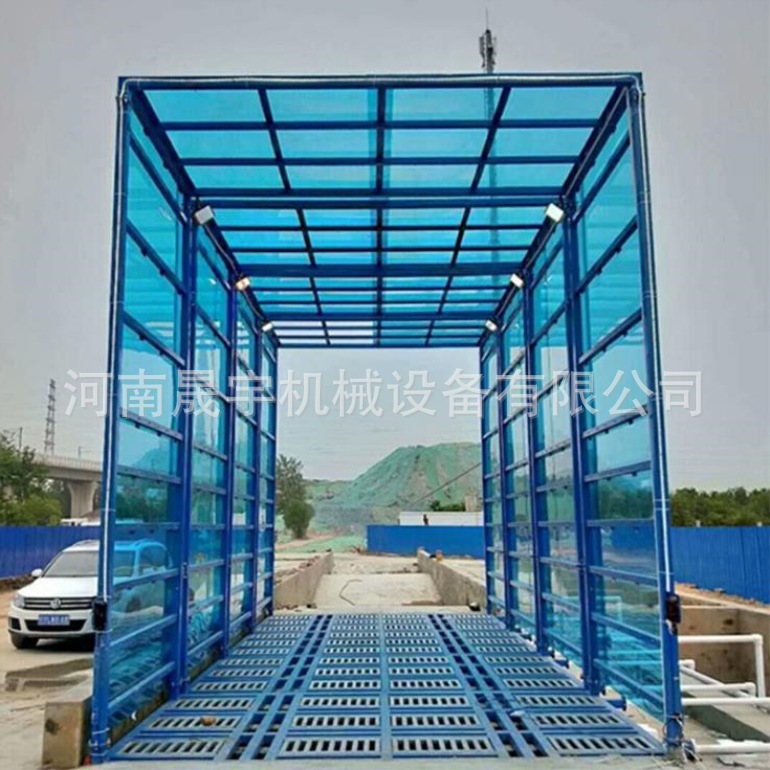 建筑工地洗车200吨现货新款工程洗车机 工地洗轮机