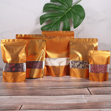 �������y�_�������Ǵ� �X���Է�� �ɹ����eʳƷ���b�����~���F؛