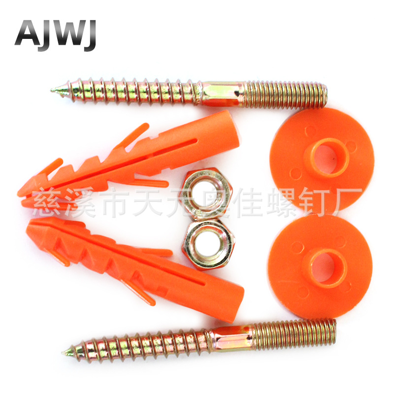 供应不锈钢膨胀螺丝双头螺丝螺钉塑料膨胀马桶洗脸盆热水器安装