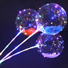 LED Bobo Ball Lighting Night Market Stalls Source Source Source Source Source Source Source Source Source Source of the Spread Balloon Light Flashball ins