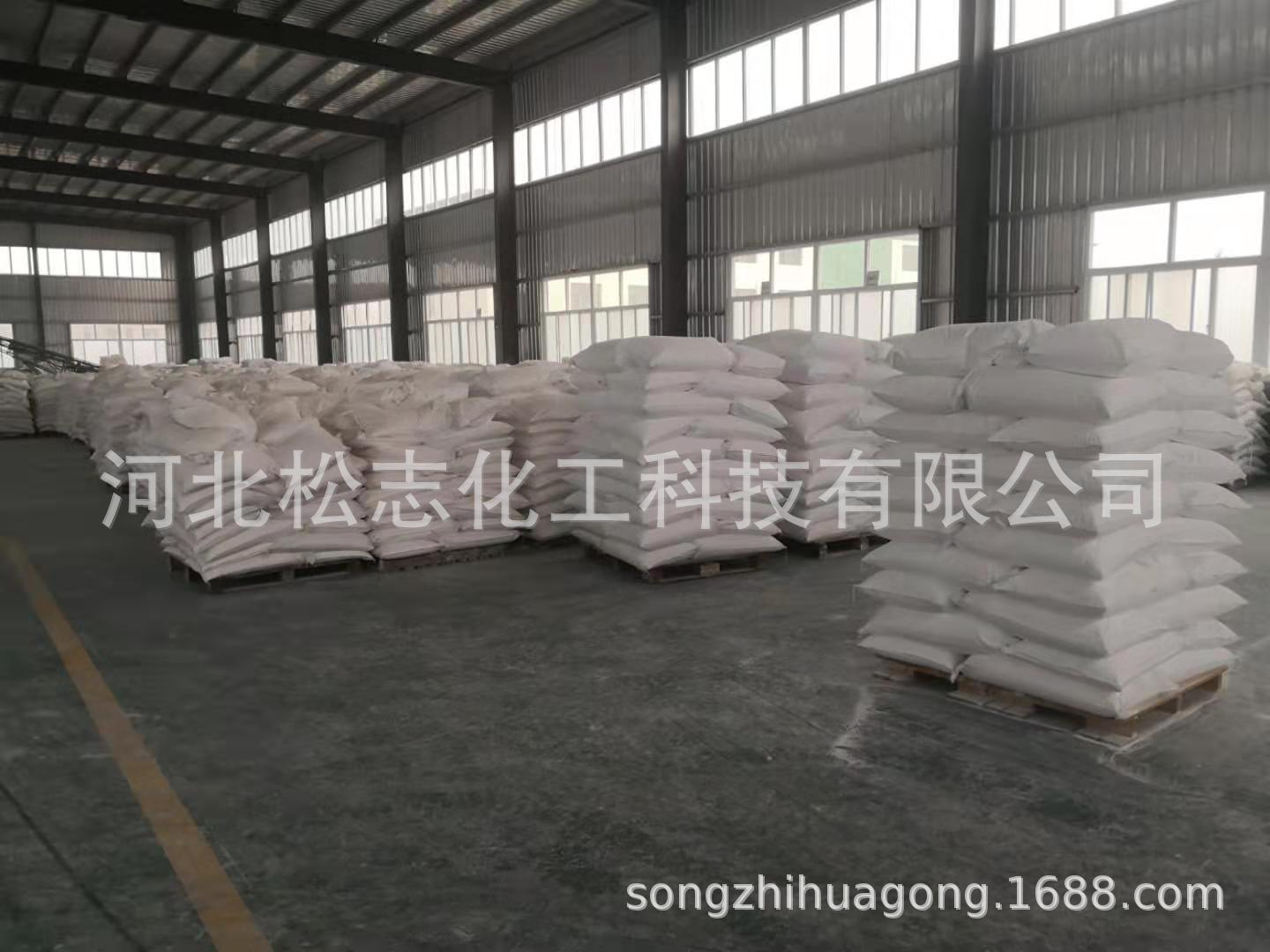 IMG_0472(20190227-164956)