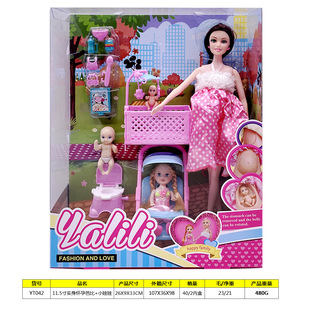 11.5���Ǒ������������ދ냺��܇+�냺��+�;�С����ײ�