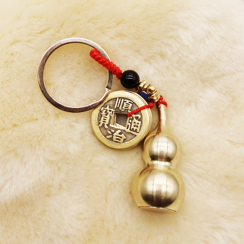 Pure Copper Five Emperors Money Keychain Brass Gourd Pendant Hollow Fulu Car Pendant Pure Copper Tourist Stall Decoration