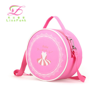 LissFunk舞蹈包芭蕾女童迷你斜挎包可爱单肩儿童手提粉色小圆包包|ms