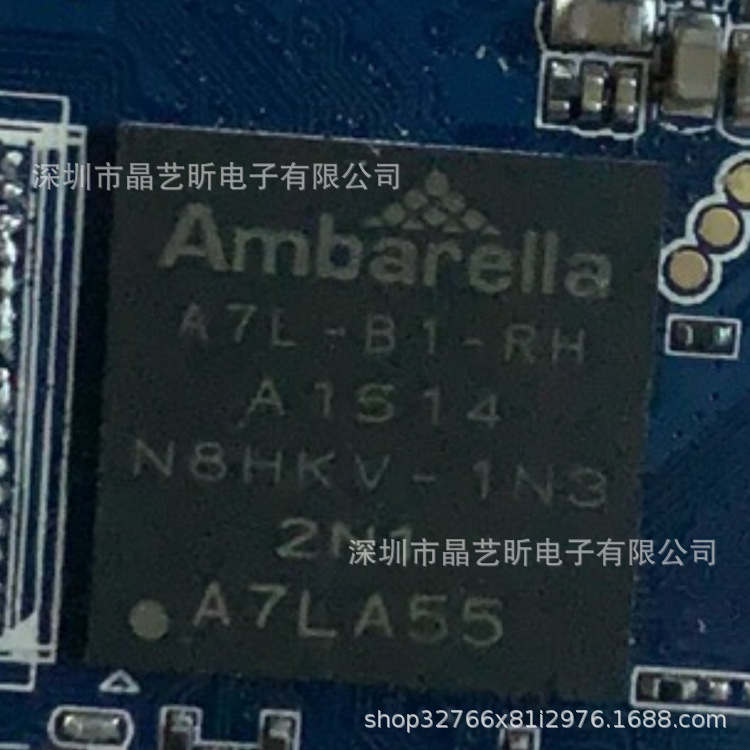 A7L-B1-RH 控制器芯片 原装拆机 包试产