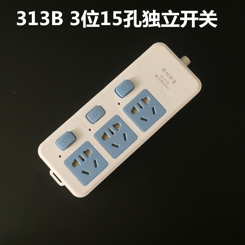313B (6)_副本