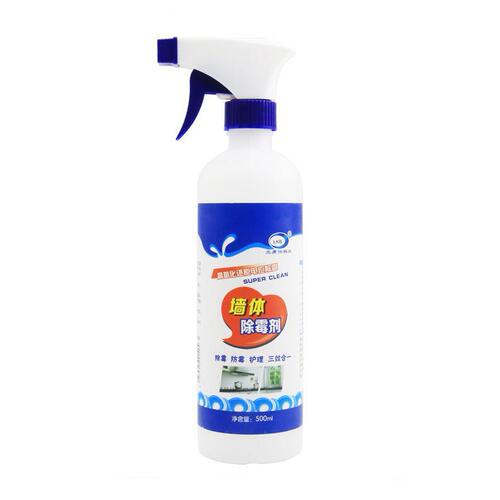 Lan Kang Bao Wall Mold Remover Wall Mold Killer Mold Eliminator Wholesale