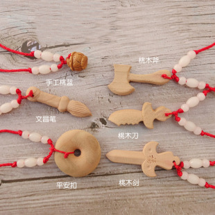 ��ľ���朸��ֵ�������Ĳ��P�һ@������Ů�t�K���˃�ͯ