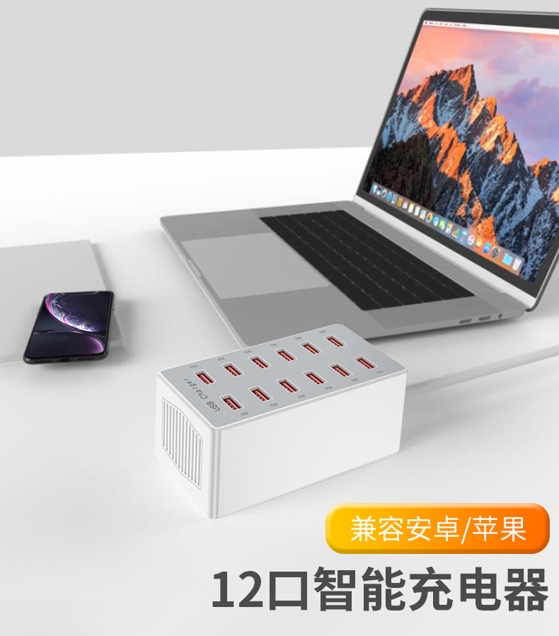 Sınır Ötesi 5V2.4A USB Çok Bağlantı Noktalı Hızlı Şarj Cihazı Doğrudan Cep Telefonu Studio Teknoloji Hızlı Şarj Çok Fonksiyonlu Adaptör