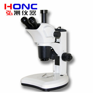 ����Ʒ��XTL-201�� ����ʽ��Ŀ�����B�m׃���wҕ�@΢�R���w����