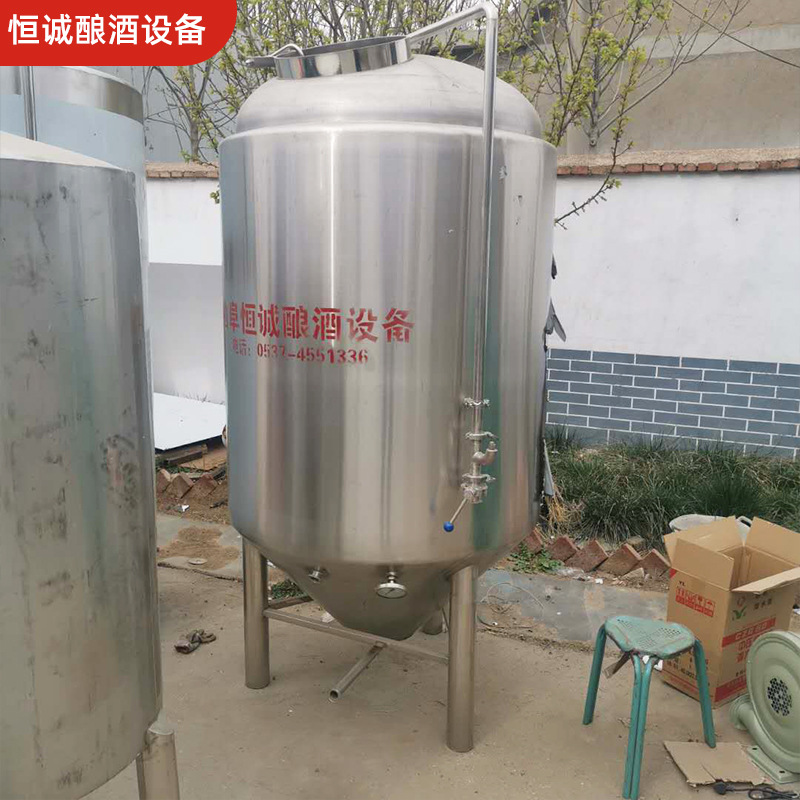 麦芽发酵罐 乳酸菌牛奶发酵罐 304白钢双层保温发酵罐