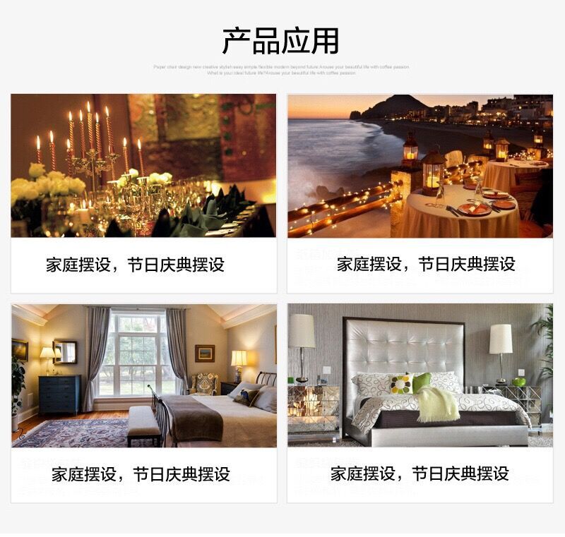 QQ图片20200610095749