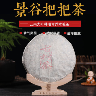 ����º��ն�������357g����� 2015���紺�����ն����ȰѰѲ�