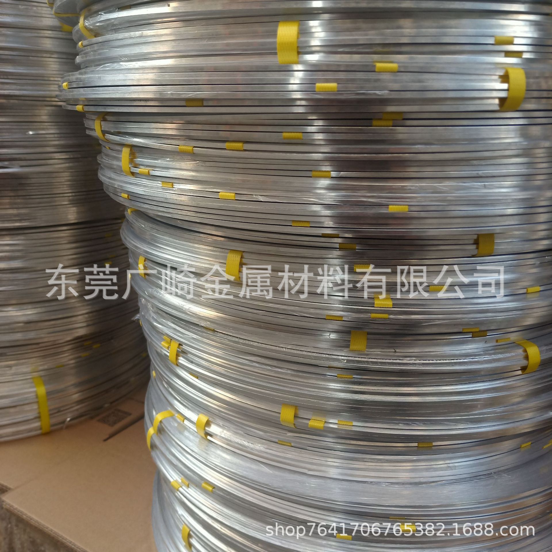 1100铝带H14铝带 1060铝带H18硬度 5.0mm6.0mm7.0mm窄边铝带分条-阿里巴巴