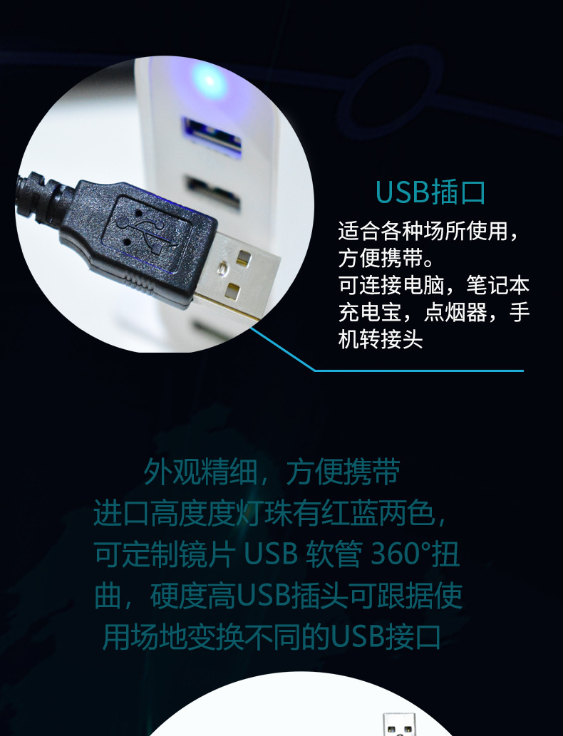 301-详情图_07.jpg?x-oss-process=image/format,png