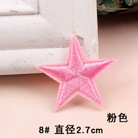 Children's small patch with down, with embroidery, print