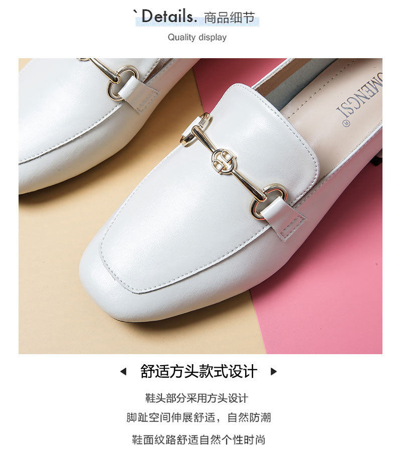 Giày lười nữ da mũi vuông khóa cài kiểu Anh, gót thấp 1–3 cm — Màu mơ, Màu đen chi tiết 6