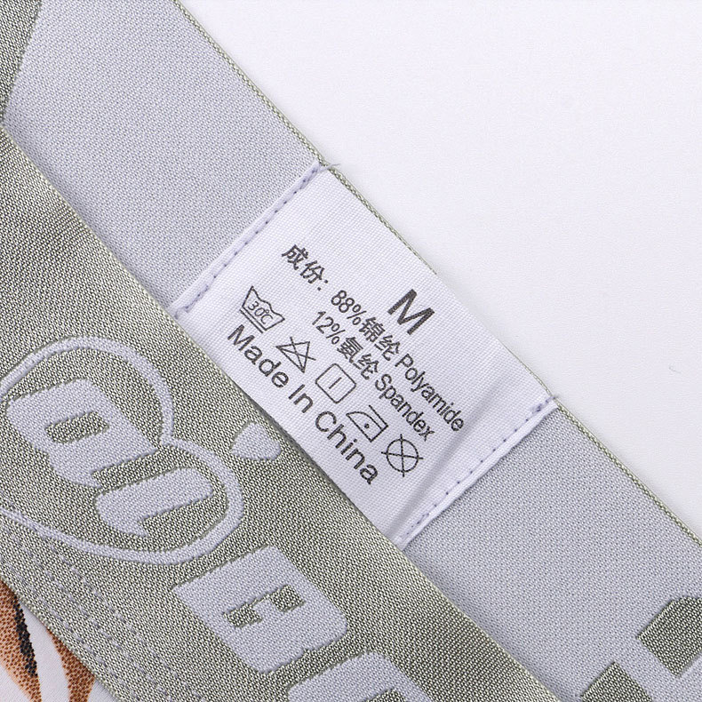 平铺-11.jpg