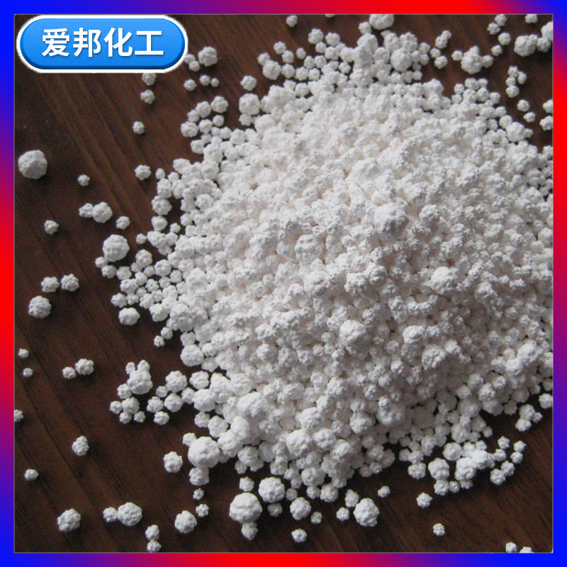 氯化钙 融雪剂氯化钙 含量68%无水刺球状氯化钙颗粒厂家批发