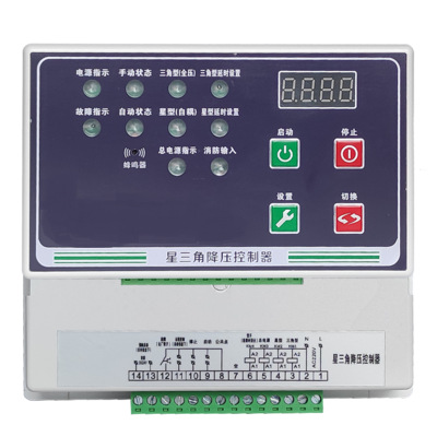 智能水泵控制器 星三角降压控制器 单速/一控二风机控制器 控制箱