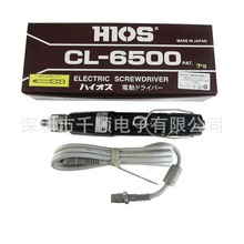 HIOSݽzCL-6000CL-6500늄CL-3000 CL-4000