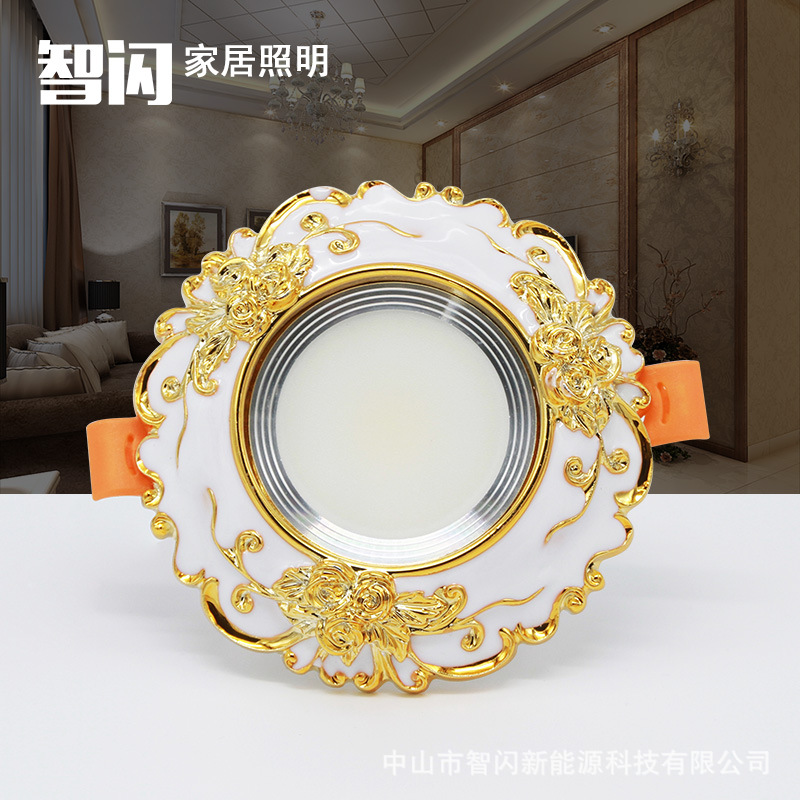 Smart LED recessed downlight/spotlight with 5-10cm opening, 7.5cm three-color recessed ceiling light, European style living room downlight/spotlight.